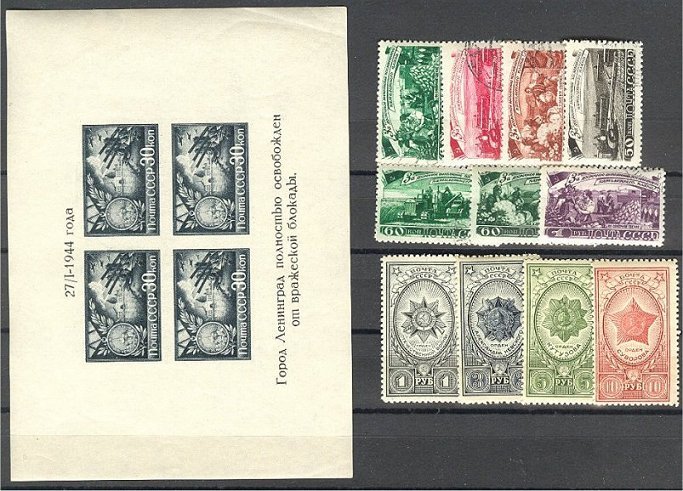 RUSSIA / USSR GOOD GROUP NEVER HINGED/ USED **/o, MANY BETTER, Euro 300.00+ - Collezioni