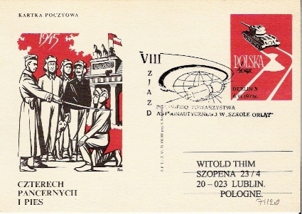 POLOGNE / VOSTOK 1 - GAGARINE /  06.06.1971 / (  ) - Russie & URSS