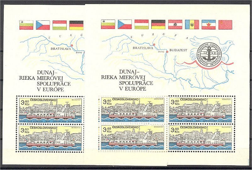 CZECHOSLOVAKIA  - GOOD GROUP SHEETLETS IDEAL FOR RETAIL! - Collections, Lots & Series