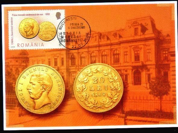 THE ROMANIAN COIN HISTORY GOLDEN COINS,MAXIMUM CARD News 2006. - Munten