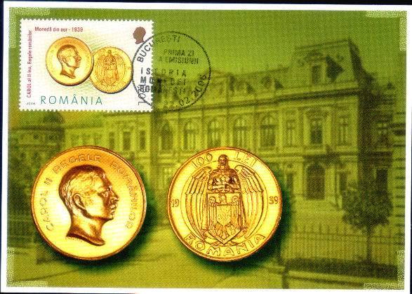 THE ROMANIAN COIN HISTORY GOLDEN COINS,MAXIMUM CARD News 2006. - Coins