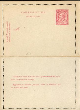 AP - Entier Postal - Carte-lettre N° 06 - Nouvelle éffigie De Léopold II - Perforation B Intérieur Gris - 0,10 C Rose Su - Postbladen