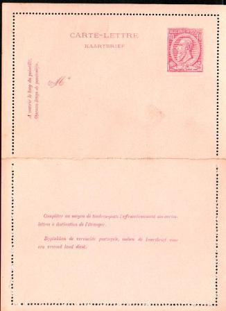 AP - Entier Postal - Carte-lettre N° 07 - Nouvelle éffigie De Léopold II - Perforation B Intérieur Blanc - 0,10 C Rose S - Postbladen