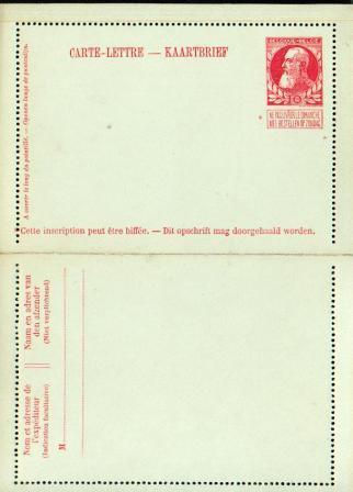 AP - Entier Postal - Carte-lettre N° 14 - Grosse Barbe Fine Barbe - 0,10 C Carmin Sur Bleu Gris - Légende Sur 1 Ligne De - Postbladen