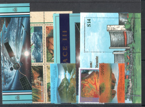 ONU Vienne Année 1999 ** Superbe Fraicheur Postale - Andere & Zonder Classificatie