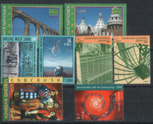 ONU Vienne Année 2000 ** Superbe Fraicheur Postale - Sonstige & Ohne Zuordnung