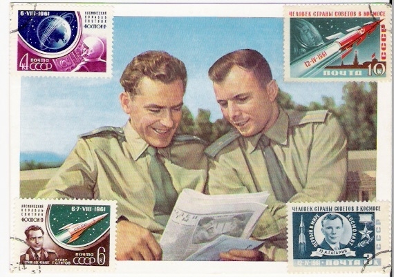 URSS / VOSTOK 2 - TITOV / TAMBOV / 17.10.1961 - Russia & URSS