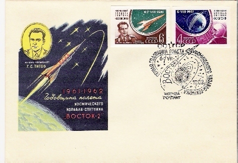URSS / VOSTOK 2 - TITOV / MOSCOU / 06.08.1962 / ( ND ) + ( D ). - UdSSR