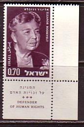 J4959 - ISRAEL Yv N°265 ** AVEC TAB ELEANOR ROOSEVELT - Unused Stamps (with Tabs)