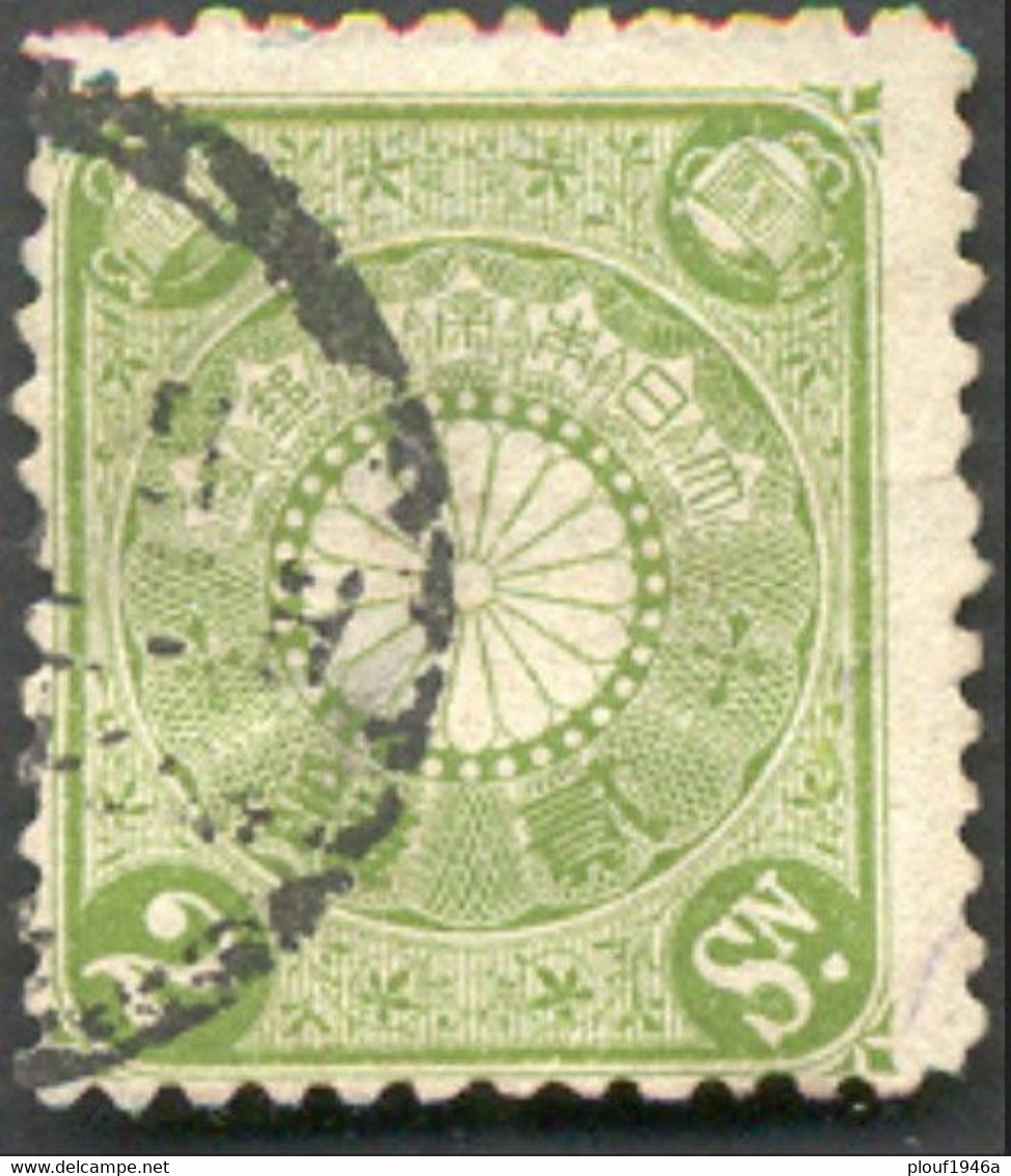 Pays : 253 (Japon : Empire)  Yvert Et Tellier N° :    97 (o) - Oblitérés