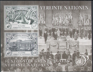ONU Vienne Année 1995 Y&T BF 06 ** Superbe Fraicheur Postale - Sonstige & Ohne Zuordnung
