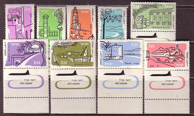 K0214 - ISRAEL AERIENNE Yv N°18/26 ** AVEC TAB - Airmail