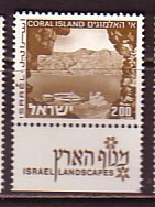 K0022 - ISRAEL Yv N°470 ** AVEC TAB  PAYSAGES - Ongebruikt (met Tabs)