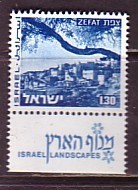 K0046 - ISRAEL Yv N°538 ** AVEC TAB PAYSAGES - Ongebruikt (met Tabs)