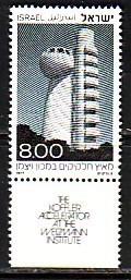 K0095 - ISRAEL Yv N°656 ** AVEC TAB SCIENCE - Ongebruikt (met Tabs)