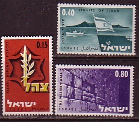 J5037 - ISRAEL Yv N°338/40 ** - Nuevos (sin Tab)