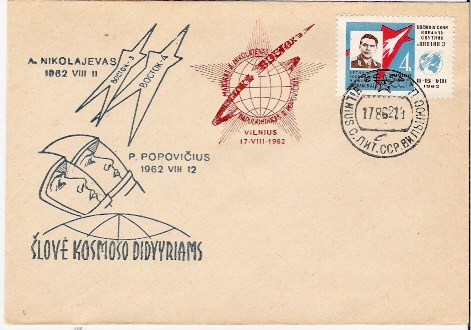 URSS  / VOSTOK 3 & 4  / VILNIUS / 17.08.1962  /   (  D ) - Russie & URSS