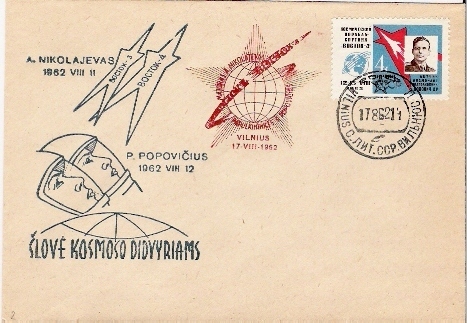 URSS  / VOSTOK 3 & 4  / VILNIUS / 17.08.1962  /   (  D ) - Russie & URSS