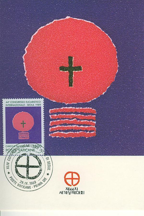 J0620 Congres Eucharistique De Seoul 863 Vatican 1989 FDC Premier Jour Maximum - Storia Postale
