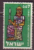 J4739 - ISRAEL Yv N°179 - Used Stamps (without Tabs)