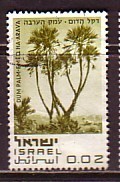 J4811 - ISRAEL Yv N°394 - Gebruikt (zonder Tabs)