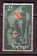 J4697 - ISRAEL Yv N°92 - Oblitérés (sans Tabs)