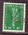 J4710 - ISRAEL Yv N°116 - Used Stamps (without Tabs)