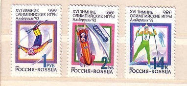 1992 Winter Olympic Games 3v -MNH RUSSIA - Winter 1992: Albertville