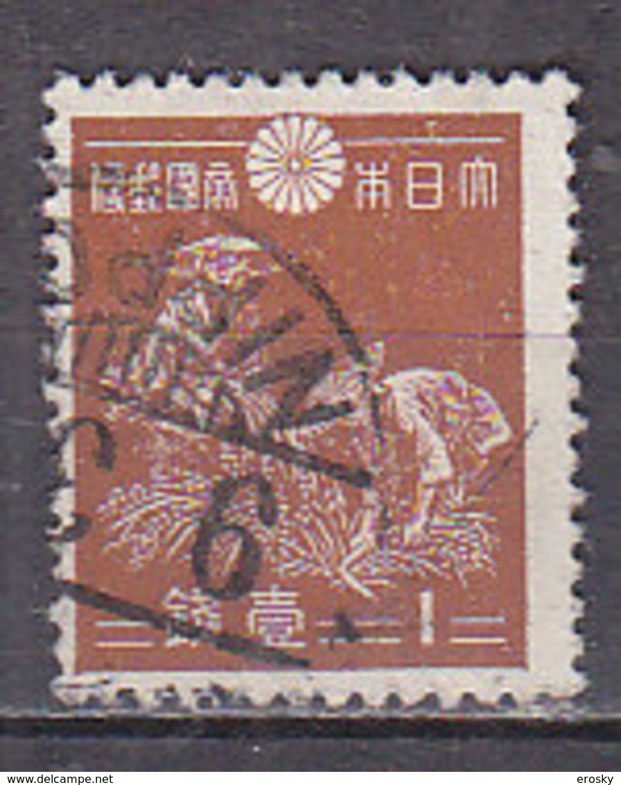 J2283 - JAPON JAPAN Yv N°263 - Gebraucht