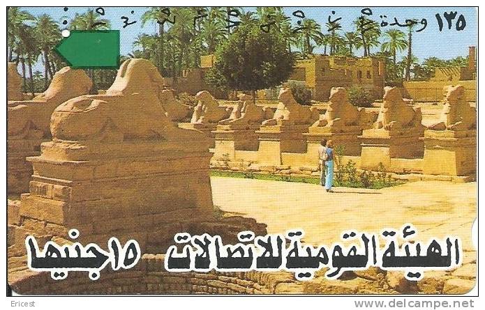 TELECARTE EGYPTE ALLEE DE SPHYNX BON ETAT - Egitto