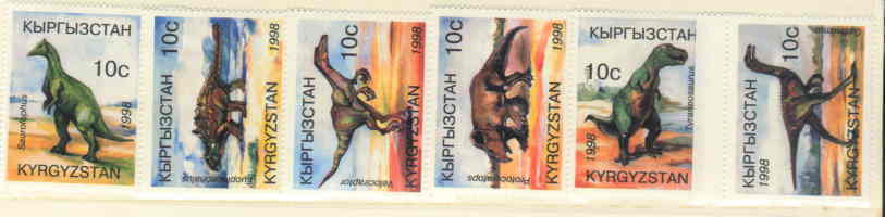 1998 KYRGYZSTAN DINOSAUR 6V MNH - Prehistorisch