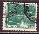 J4814 - ISRAEL Yv N°459 - Used Stamps (without Tabs)