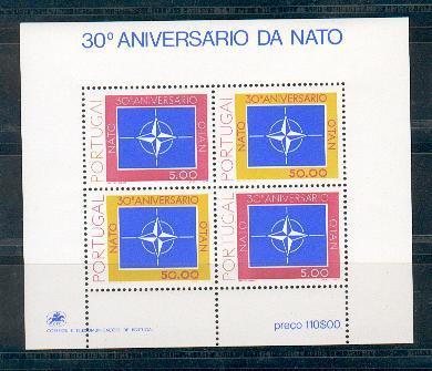 Portugal : OTAN Bf ** (26) - Autres & Non Classés