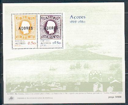 Portugal : Açores History 1980  Bf ** (30) - Blocks & Sheetlets