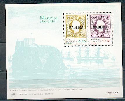 Portugal :Madeira History 1980  Bf ** (31) - Madère