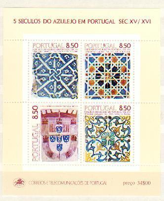 Portugal Europa Bf ** Tradicional Azulejo (42) - Engravings