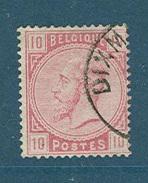 Belgique 38 Obl Dixmude - 1883 Leopold II.