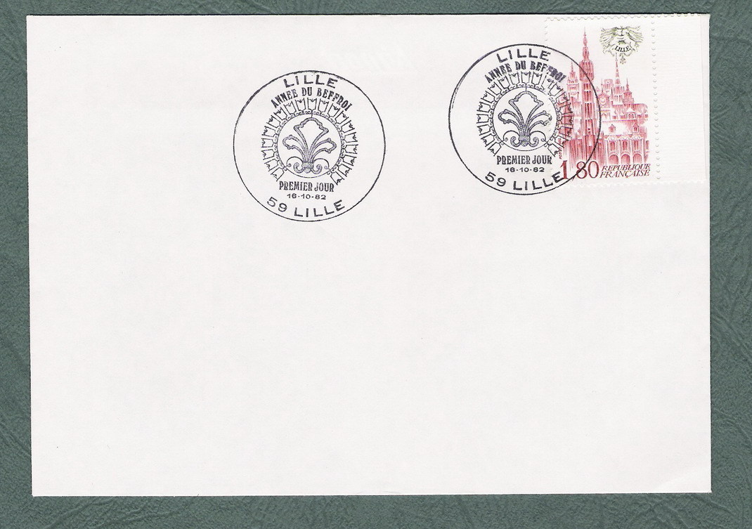 SUR TIMBRE DE LILLE CACHET ANNEE DU BEFFROI DE LILLE LE 16/10/1982 - Temporary Postmarks