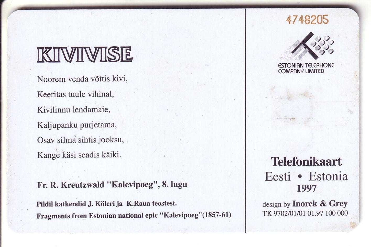 USED ESTONIA PHONECARD 1997 - ET0051 -  Kalevipoeg ( Kivivise ) - Estland