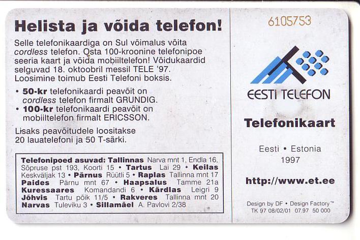 USED ESTONIA PHONECARD 1997 - ET0064 - Telephone Shops - Estonia