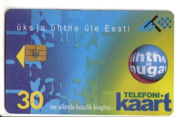 USED ESTONIA PHONECARD 1996 - ET0046 - "Simple & Comfortable" 30 - Chip 3 - Estonie
