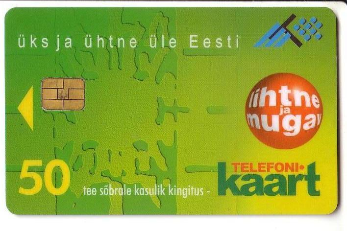 USED ESTONIA PHONECARD 1996 - ET0039 - Sales Promotion 50 - Chip 3 - Estonie