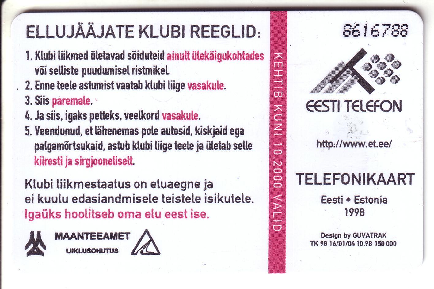 USED ESTONIA PHONECARD 1998 - ET0093 - The Survivors Club - Estonie