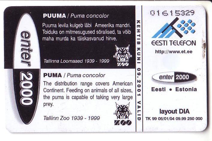 USED ESTONIA PHONECARD 1999 - ET0114 - Puma - Estonie