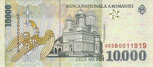 ROUMANIE    10 000 Lei  Daté De 1999   Pick 108    ***** UNC  BANKNOTE ***** - Rumania