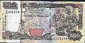 SRI LANKA: 500 RUPIEN-2004-04-10 - ZIRKULIERT/Used - Sri Lanka