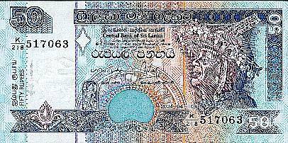 SRI LANKA: 50 RUPIEN-2004-04-10 - UNZIRKULIERT/UNC - Sri Lanka