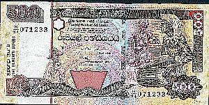 SRI LANKA: 500 RUPIEN-2004-07-01 - ZIRKULIERT/used - Sri Lanka