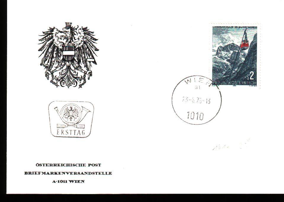 Fdc Transports >  Divers (Terre) Autriche 1975 Transport Par Câble Téléphérique - Andere (Aarde)