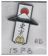 Ref 1578 - Pin´s "MAC DO - Chine " Artus Bertrand - McDonald's